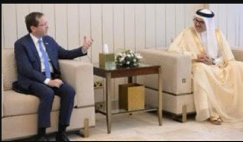ملك البحرين مع الرئيس الإسرائيلي