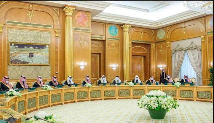 مجلس الوزراء السعودي يعلن عن عقد جلسة لإقرار الميزانية العامة للعام المالي الجديد