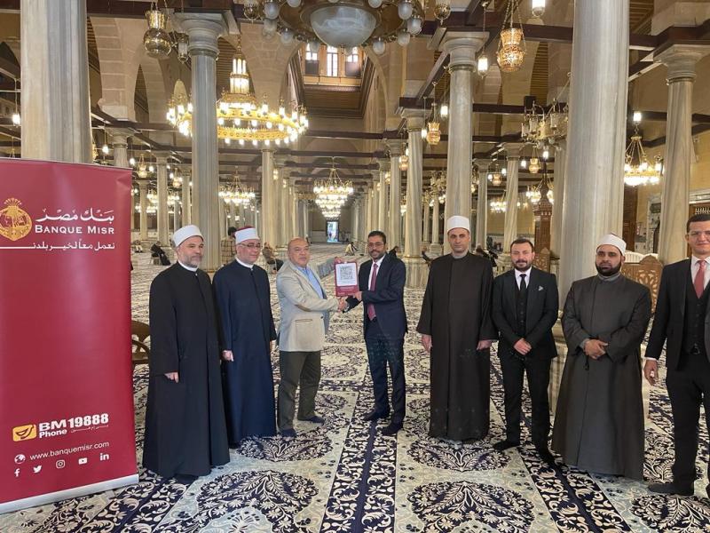بنك مصر يُسلم QR Code لكبرى المساجد في مصر لإتاحة التبرع أونلاين باستخدامه