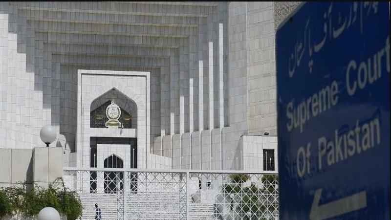 محكمة باكستانية