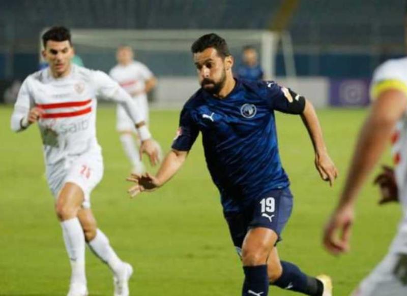 الزمالك وبيراميدز 