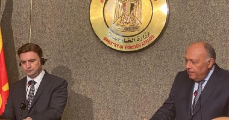 وزير خارجية مقدونيا الشمالية: مصر شريك أساسى لمنظمة التعاون بالاتحاد الأوروبى