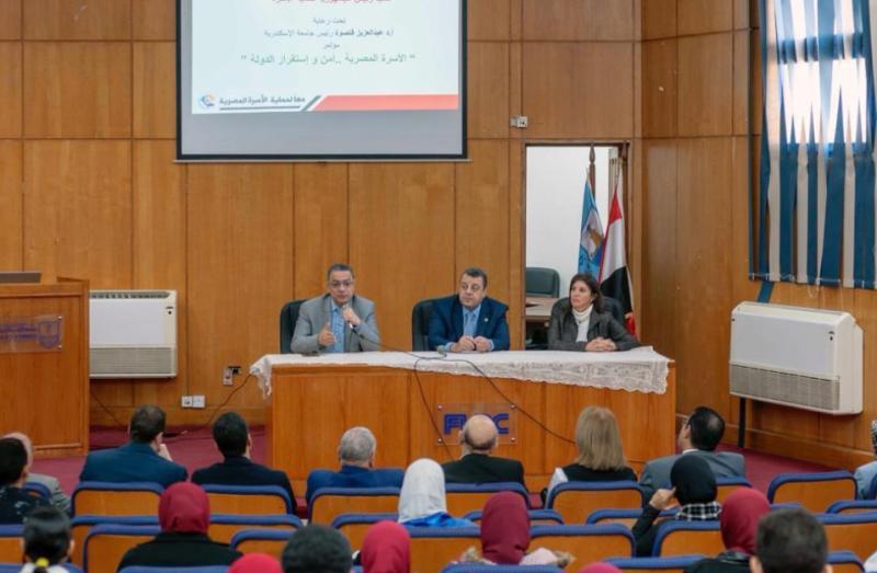 مؤتمر مبادرة (معا لحماية الأسرة المصرية) بجامعة الإسكندرية