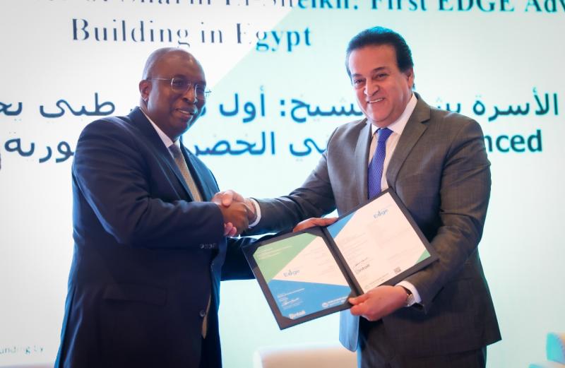 وزير الصحة يُعلن حصول تصميم أول مركز طب أسرة بشرم الشيخ على شهادة «EDGE Advanced» الدولية