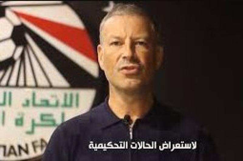 كلاتنبرج يحلل مباريات الأسبوع السادس من الدورى المصري