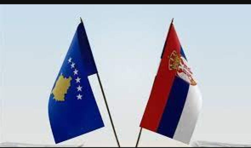 صربيا وكوسوفو