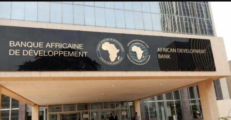 البنك الإفريقي