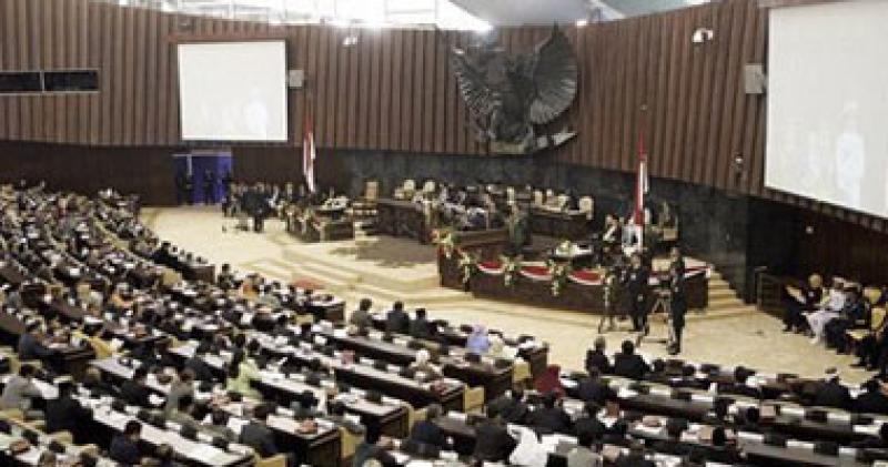 البرلمان الإندونيسى ـ صورة أرشيفية