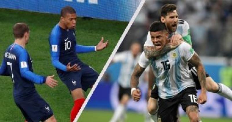 الأرجنتين ضد فرنسا