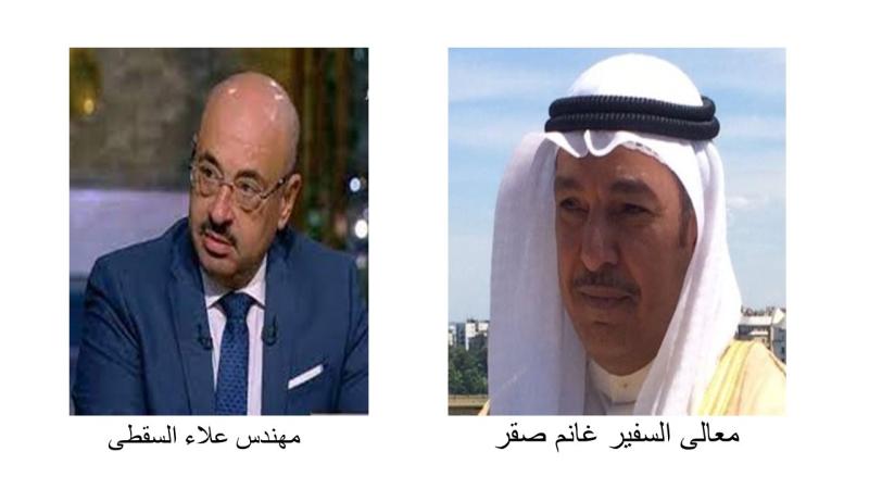 نائب رئيس إتحاد المستثمرين: نستهدف زيادة الإستثمارات الكويتية فى مصر عن 15 مليار دولار