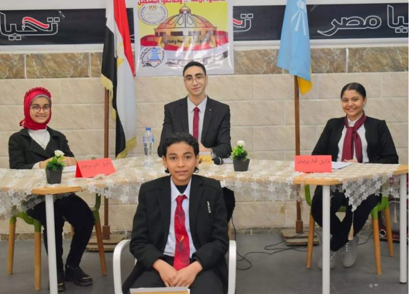 منتخب برلمان إدارة المنتزه ثان التعليمية يمثل الإسكندرية على مستوى الجمهورية