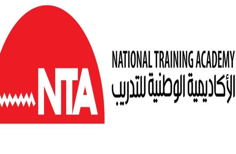 الوطنية للتدريب 