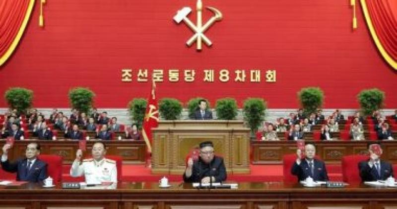 الحزب الحاكم فى كوريا الشمالية