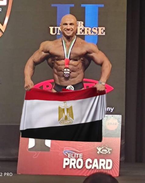 ممثل المنتخب القومى لجمهورية مصر العربية لكمال الأجسام من القوات المسلحة يحقق الميدالية الذهبية ببطولة العالم للهواة