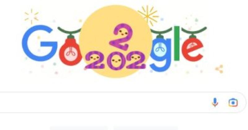 جوجل يحتفل باليوم الأخير فى عام 2022