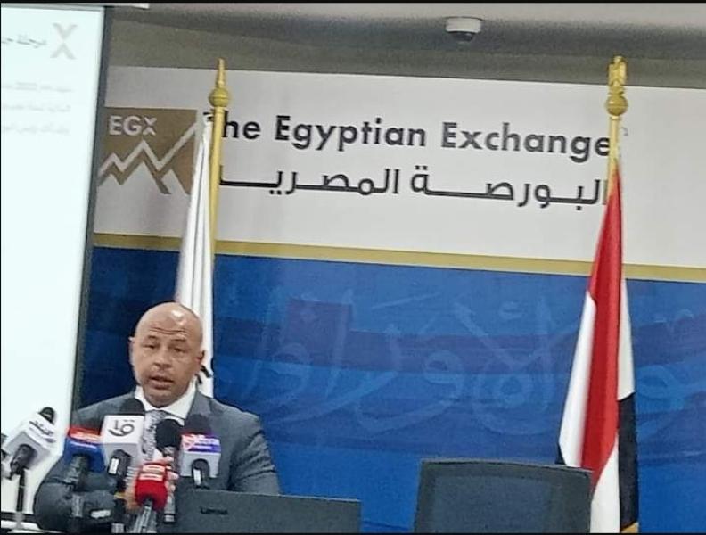 خلال مؤتمر حصاد البورصة المصرية لعام 2022