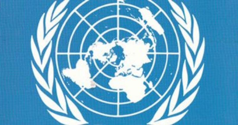 الأمم المتحدة - صورة أرشيفية