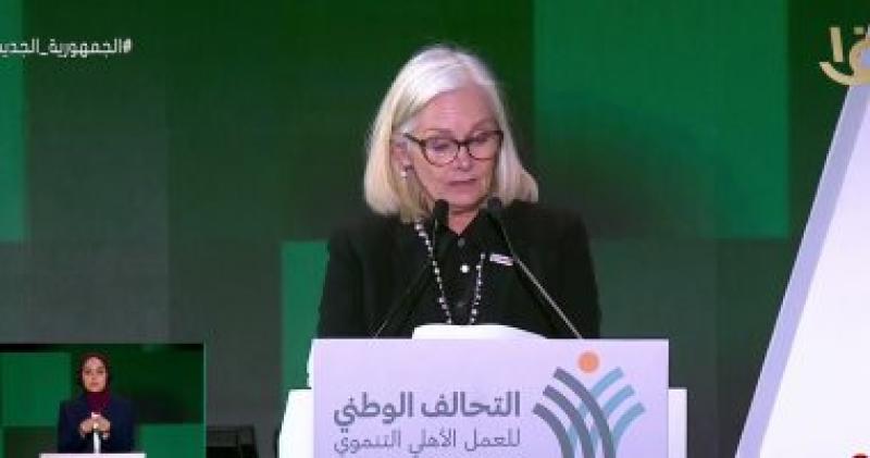 ليزلي ريد مديرة بعثة الوكالة الأمريكية للتنمية الدولية في مصر