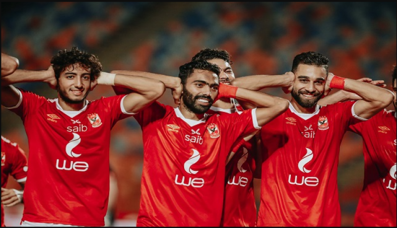 الاهلي