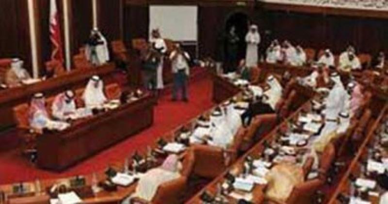 مجلس النواب البحرينى ـ صورة أرشيفية