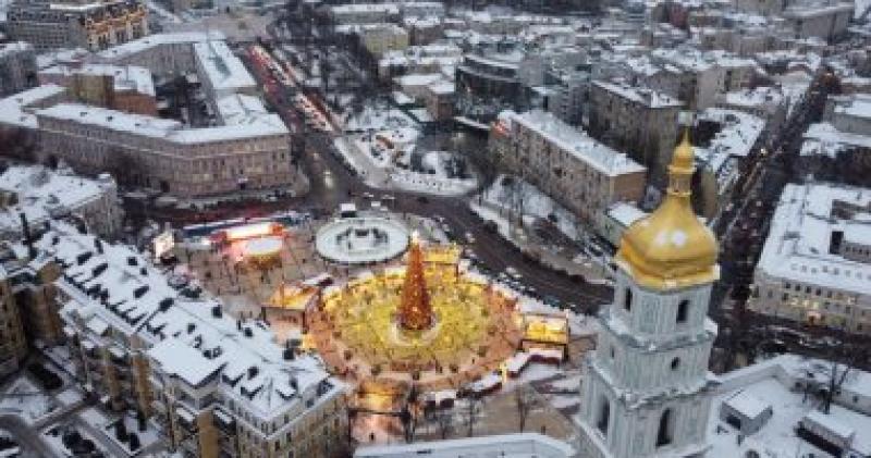 العاصمة كييف