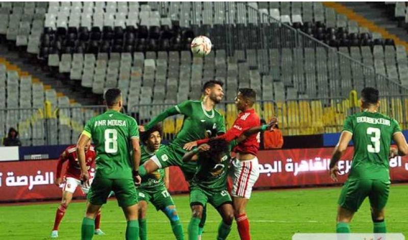 الاهلى والمصرى