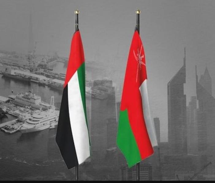 الإمارات وسلطنة عمان
