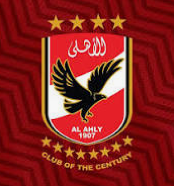 إستعداد الأهلي لكأس مصر للمرة ال54 في تاريخه