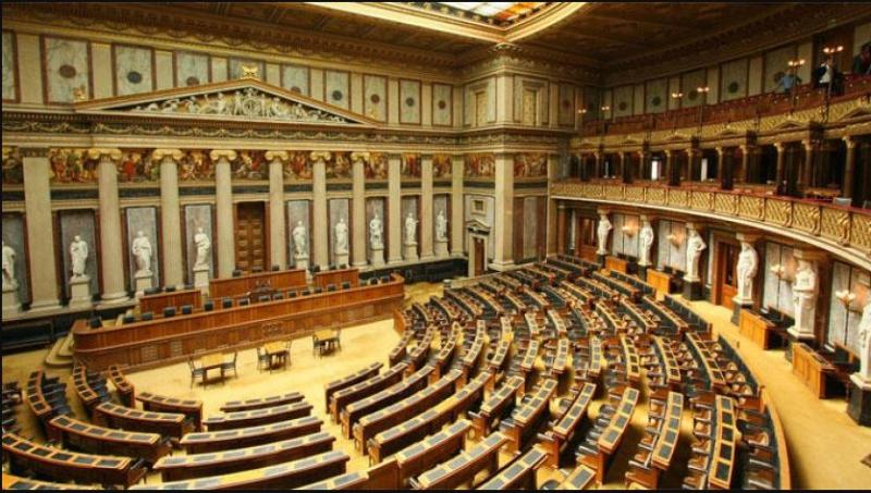 البرلمان النمساوي