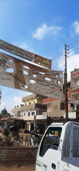 إعلانات الشرقية :ازالة 47 اعلانا مخالفا  من شوارع  المحافظة