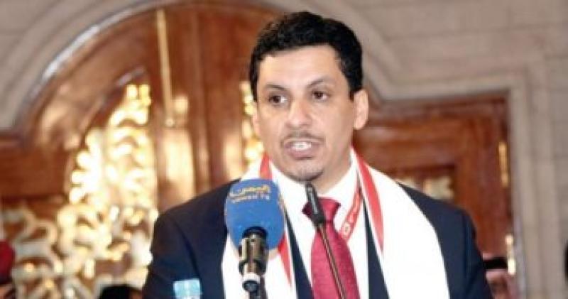 وزير الخارجية وشؤون المغتربين اليمني الدكتور أحمد عوض بن مبارك