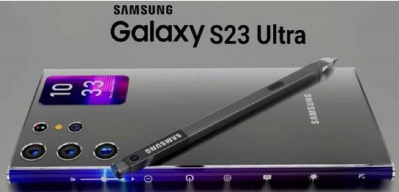 سامسونج  Galaxy S23 Ultra