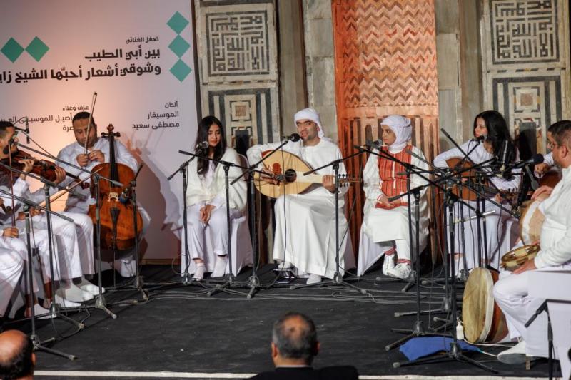 أمسية غنائية من ”أبوظبي للغة العربية” بمعرض القاهرة الدولي للكتاب 2023