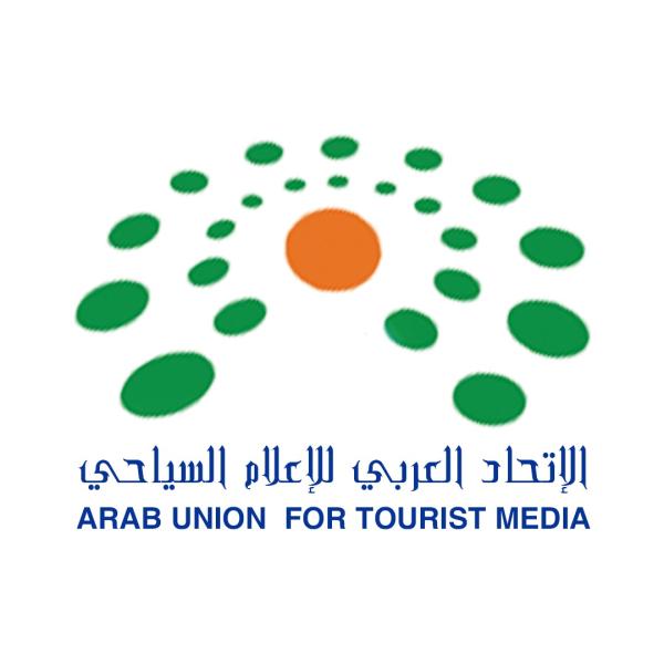 الإتحاد العربي للإعلام السياحي 