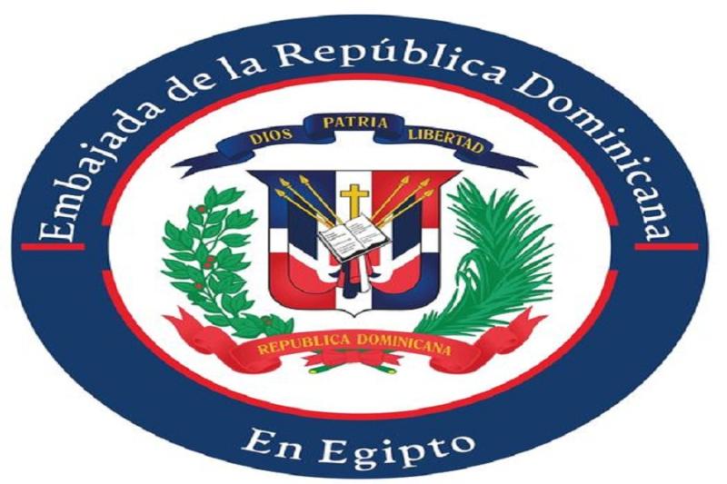 سفارة الدومينيكان بالقاهرة