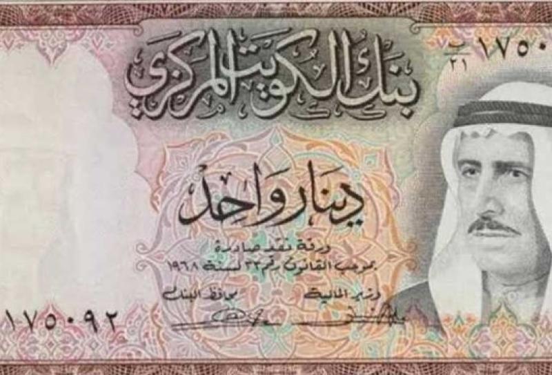 سعر الدينار الكويتى اليوم الثلاثاء 2-1-2024 أمام الجنيه المصرى