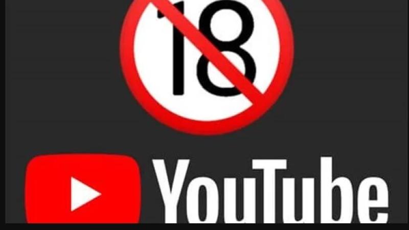 طريقة حماية أولادك من مشاهدة فيديوهات +18 على يوتيوب YouTube