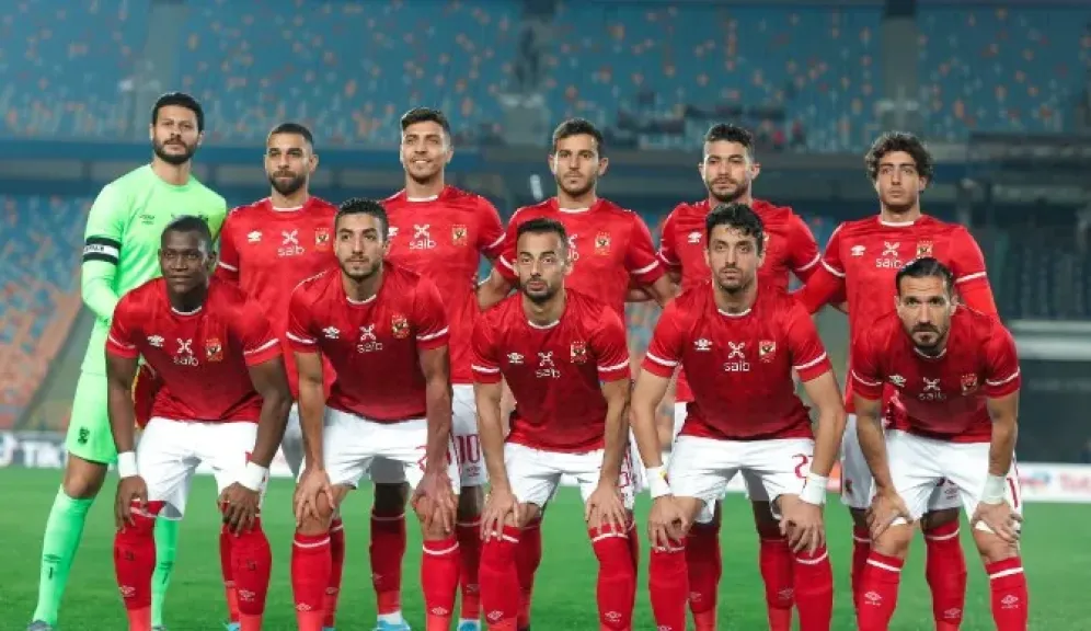 فريق الاهلى