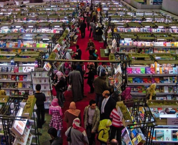 هبة الخولي: 70 مليون زيارة لمنصة معرض القاهرة للكتاب الإلكترونية