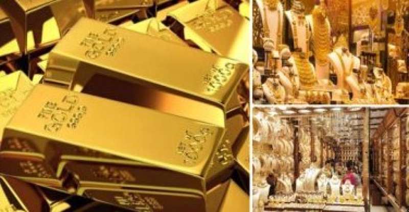 أسعار الذهب فى مصر اليوم الأحد 5 فبراير
