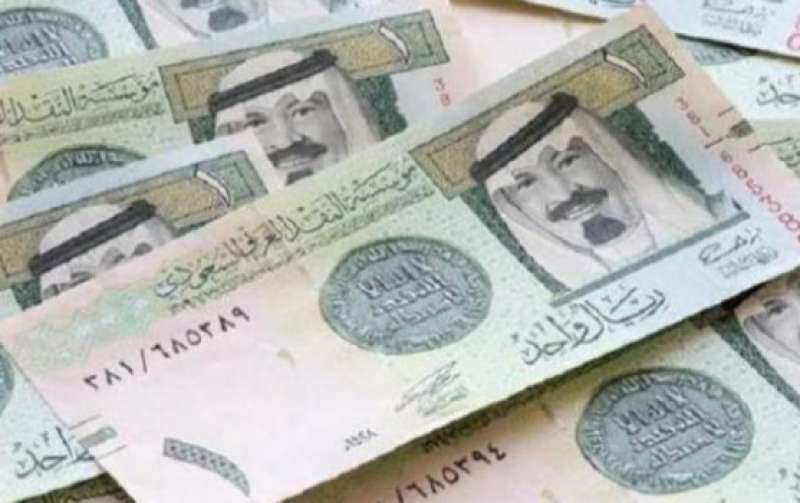 سعر الريال السعودي في نهاية التعاملات اليوم
