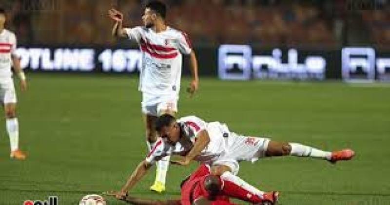 الزمالك 