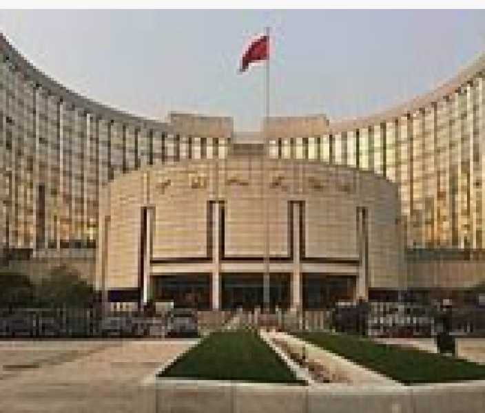 البنك المركزي الصيني يضخ مزيدا من السيولة عبر عمليات إعادة الشراء العكسية
