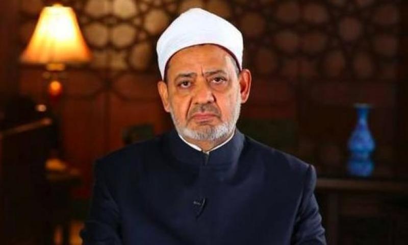 الإمام الاكبر الدكتور احمد الطيب شيخ الازهر الشريف