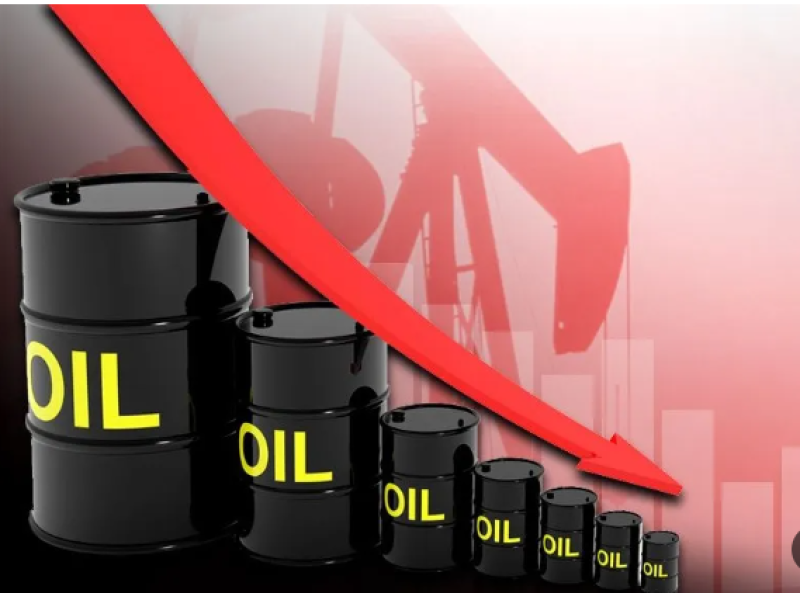 سعر برميل النفط اليوم