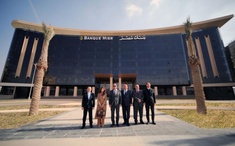 افتتاح فرع بنك مصر بالعاصمة الإدارية الجديدة