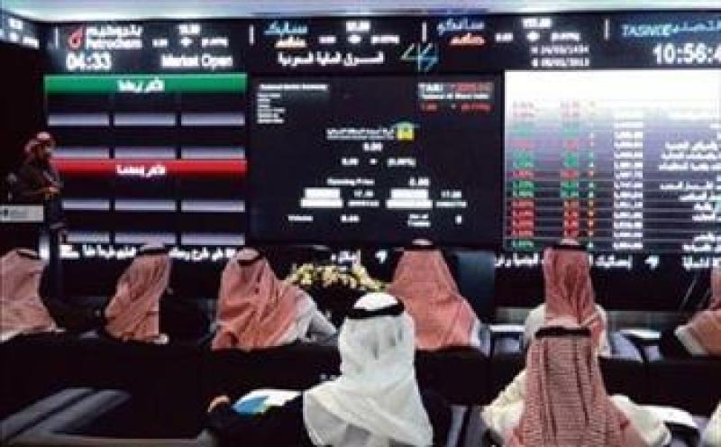 مؤشر سوق الأسهم السعودية يغلق منخفضاً عند مستوى 10555 نقطة
