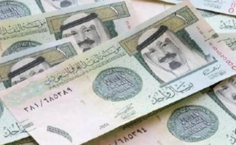 اسعار الريال السعودى