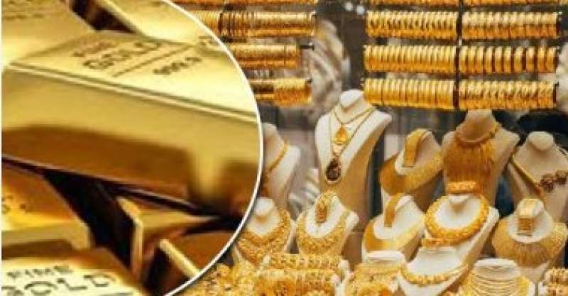 انخفاض أسعار الذهب اليوم في مصر..وتراجع عيار 21