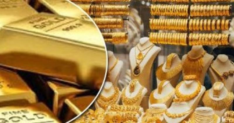 أسعار الذهب اليوم في مصر.. عيار 21 بكام؟